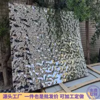 在飛比找蝦皮購物優惠-【客製化】水波紋不銹鋼板掛畫波浪板鐵板水波紋板天花吊頂鏡面定