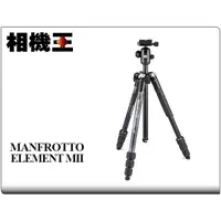 在飛比找蝦皮購物優惠-☆相機王☆Manfrotto Element MII〔MKE