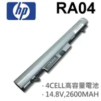 在飛比找松果購物優惠-RA04 高品質 電池 HP 430 G0 G1 G2 HS