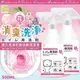 【現貨 花香浴室清潔劑】日本CLH強力洗淨花香浴廁清潔液容量500ml