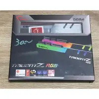 在飛比找蝦皮購物優惠-G.SKILL 芝奇 幻光戟 8GBx2 DDR4-3000