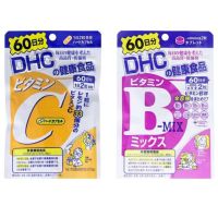 DHC維他命B群60日份 DHC 維他命 日本原裝