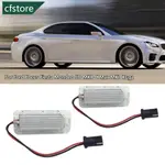 FIESTA CFSTORE 1 件 12V 汽車牌照燈 T10 LED 燈汽車配件適用於福特福克斯嘉年華蒙迪歐 5D