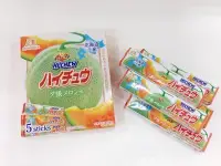 在飛比找Yahoo!奇摩拍賣優惠-北海道名品館 日本北海道限定 嗨啾 哈密瓜軟糖 HI CHU