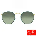 RAYBAN雷朋 太陽眼鏡 RB3447JM 9196BH-50MM 圓框 - 金橘眼鏡