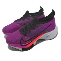 在飛比找PChome24h購物優惠-Nike 慢跑鞋 Air Zoom Tempo Next% 