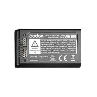 樂福數位 Godox 神牛 WB100 鋰電池 V1 V860III AD100Pro VB26A 原廠電池 公司貨