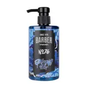 Marmara Barber Shaving Gel No76 - 500ml | SAME DAY DISPATCH