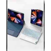 在飛比找ETMall東森購物網優惠-2024新款iPad保護套Pro11寸妙控藍牙鍵盤Air4/