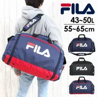 在飛比找樂天市場購物網優惠-日本代購 FILA 7583 大容量 旅行包 50L 旅行袋