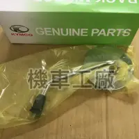 在飛比找蝦皮購物優惠-機車工廠 光陽 NEW MANY 110 125 新MANY