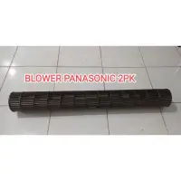 在飛比找蝦皮購物優惠-國際牌 鼓風機風扇室內 AC PANASONIC 2PK 原