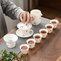 在飛比找Yahoo!奇摩拍賣優惠-熱銷 白瓷手繪蓋碗茶杯單個功夫茶具三才碗不燙手有蓋碗陶瓷碗帶