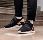 Asics Gel-Lyte V Sanze Knit in Black/Black H800N-9090