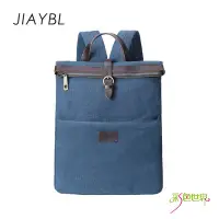 在飛比找Yahoo!奇摩拍賣優惠-JIAYBL 帆布後背包 休閒背包 藍色 LBM-109彩色