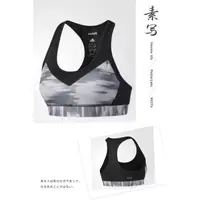 在飛比找蝦皮購物優惠-愛迪逹 adidas 女款 慢跑 瑜珈 有氧韻律 運動內衣 