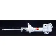 Gabriel Ultra Strut - G52579