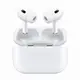 Apple AirPods Pro 第2代無線降噪耳機+充電盒(USB-C版)