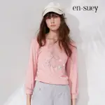 【EN-SUEY 銀穗】療癒兔子拋袖印花上衣-女