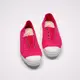 CIENTA 西班牙國民帆布鞋 70998 88 桃紅色 提花布料 大人