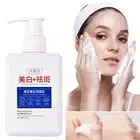 Whitening Freckle Remover Facial Cleanser Skin Moisturizer Niacin ◇* γм з[