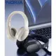 【NOKIA 藍芽降噪耳罩式耳機】頭戴式藍芽耳機 耳罩式藍芽耳機 有線無線皆可 E1200 ANC (7.1折)