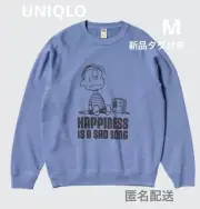 Snoopy m24 Uniqlo Peanut Sweat Shirt M