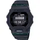 CASIO G-SHOCK 藍牙連線 街頭運動風電子腕錶 GBD-200UU-1