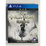 PS4榮耀戰魂中文版