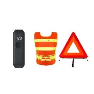 救援三寶特惠組合 打氣機+LED反光背心+警告標示 現貨 廠商直送