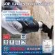 sun-tool BOSCH 042- GOP12V-28 12V無碳刷鋰電魔切機 單機+魔切片配件 適用修改 切割