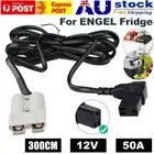 12V 3M Fridge Power Lead Cord Cable 50A Anderson Plug For Engel Fridge/Freezer