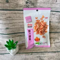 在飛比找蝦皮購物優惠-低GI 萬歲牌 蜜汁腰果 100g