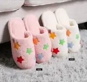 ComfyLuxe Multi-Colored Star Pattern Embroidered Slippers