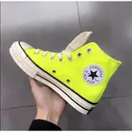 CONVERSE 匡威1 970S 螢光色 檸檬黃 三星標高幫男女鞋帆布鞋 169341C