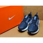 ✩PAIR✩ NIKE AIR ZOOM PEGASUS 40 GS DX2498-001 大童跑鞋 ZOOM氣墊 避震