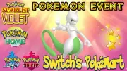 ✨Shiny Mewtwo Event UntouchedHome/Scarlet/Violet/Sword/Shield✨