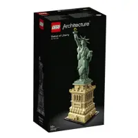 在飛比找momo購物網優惠-【LEGO 樂高】Architecture 建築系列 自由女