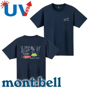 【Mont-Bell 日本 男款 Wickron WIC.T 山的道具短袖 排汗T恤《深藍》】1114249/春夏款/排汗衣