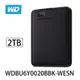 WD威騰 Elements 2TB 2.5吋行動硬碟 WDBU6Y0020BBK-WESN