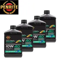 在飛比找PChome24h購物優惠-PENRITE 澳洲ENVIRO + ENGINE OIL 