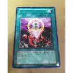 遊戲王 DP09-JP018  一換一 銀字 卡片