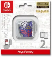 [License product] Card case Collection for Switch (The Legend of Zelda) Type-B