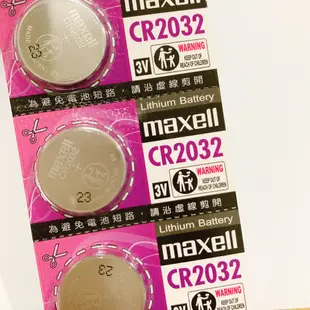 ｜香蕉皮｜日本 Maxell 公司貨 CR2032 LR1130 LR44 鈕扣電池 日本製 MAXELL