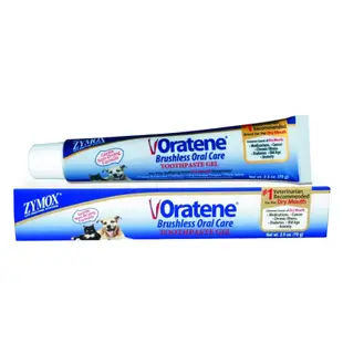 停產-美國biotene 白樂汀 新 三酵合一潔牙軟膏 牙膏2.5oz