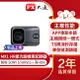 PX PX大通HDR星光夜視高畫質單鏡頭機車記錄器 MX1 HR