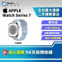 在飛比找創宇通訊優惠-【福利品】Apple Watch Series 7 LTE 