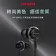 AIWA 愛華 Hi-Res 入耳式高解析音質耳機 HP-VH50