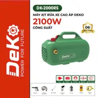 在飛比找蝦皮購物優惠-洗車機 DEKO 2100W DK2100RS(壓力)- 正