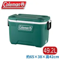 在飛比找樂天市場購物網優惠-【Coleman 美國 49.2L XTREME 手提冰箱《